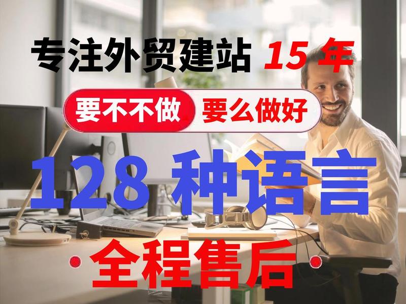 个人建站教程怎么写好呢;个人建站教程怎么写好呢视频 个人建站教程怎么写好呢;个人建站教程怎么写好呢视频