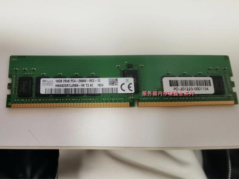 vhms源码、vhmsidc源码 vhms源码、vhmsidc源码