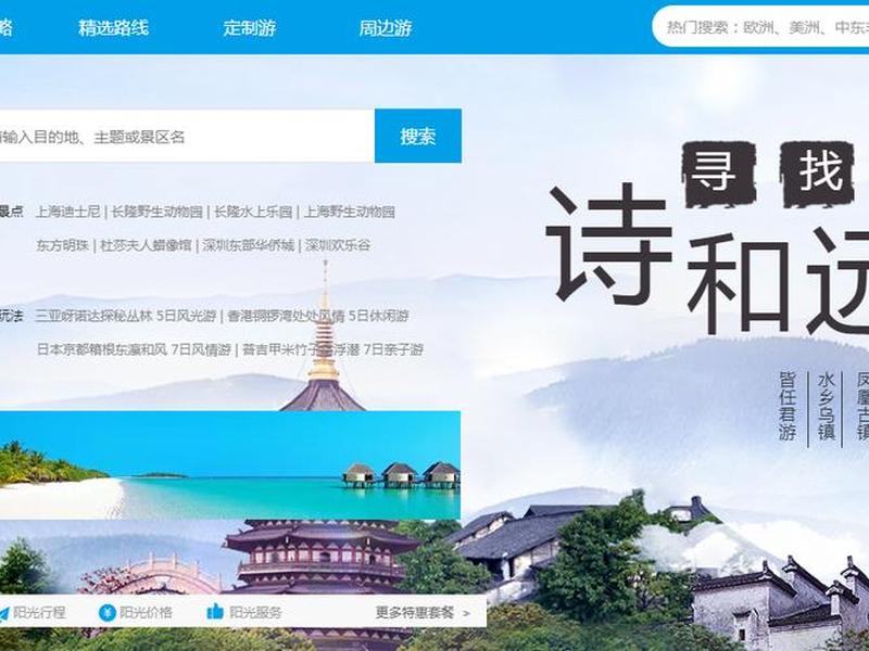 分享免费建站教程怎么写文案;分享免费建站教程怎么写文案呢 分享免费建站教程怎么写文案;分享免费建站教程怎么写文案呢