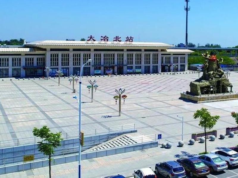 大冶站在哪里,大冶火车站在哪里 大冶站在哪里,大冶火车站在哪里