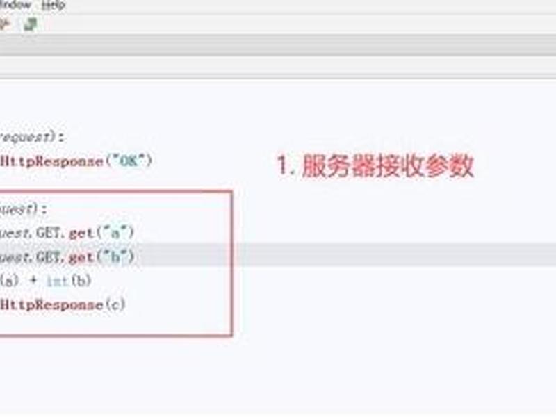 dj建站教程 django建站 dj建站教程 django建站