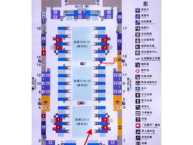 火车站建站教程(火车站建站教程视频) 火车站建站教程(火车站建站教程视频)