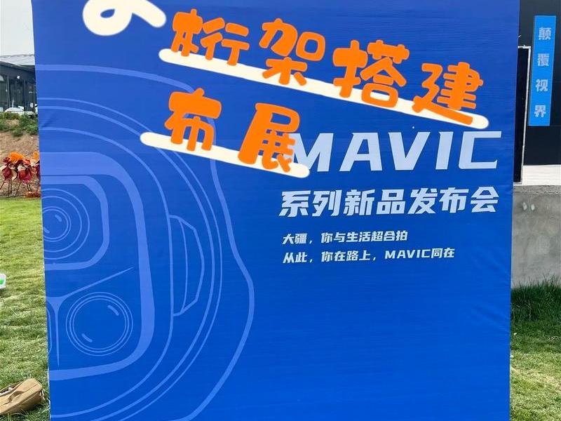 广告投放项目搭建,广告投放项目搭建方案 广告投放项目搭建,广告投放项目搭建方案