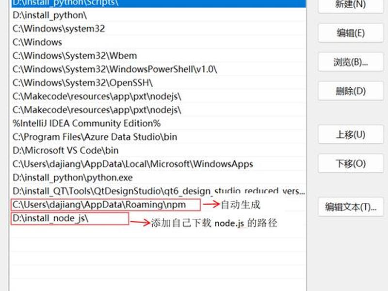 code怎么创建项目,code blocks怎么创建项目 code怎么创建项目,code blocks怎么创建项目