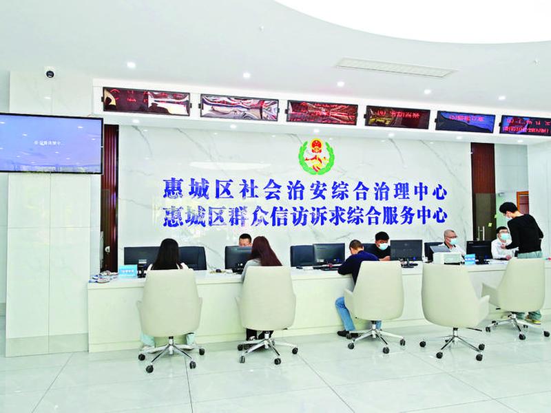 惠州网站建站教程 惠州网站建设解决方案 惠州网站建站教程 惠州网站建设解决方案