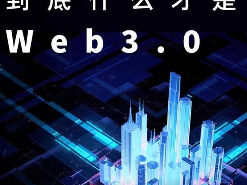 webflow建站,webflow官网 webflow建站,webflow官网