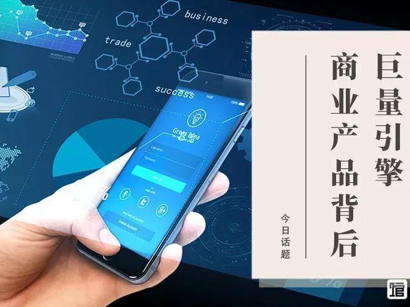 巨量引擎自建站操作教程下载;巨量引擎自建站操作教程下载安装 巨量引擎自建站操作教程下载;巨量引擎自建站操作教程下载安装