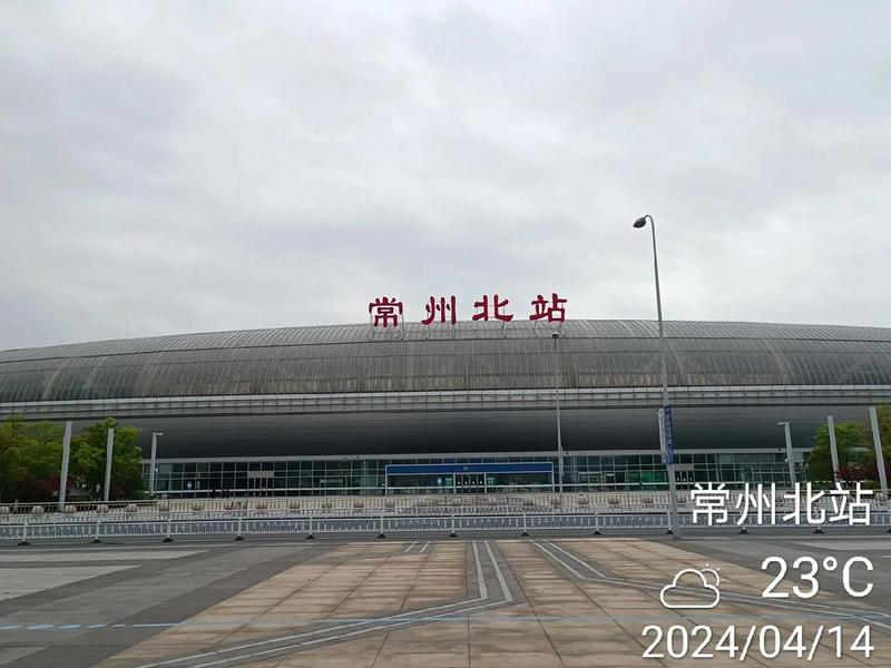 常州高端建站;常州在建高铁站 常州高端建站;常州在建高铁站
