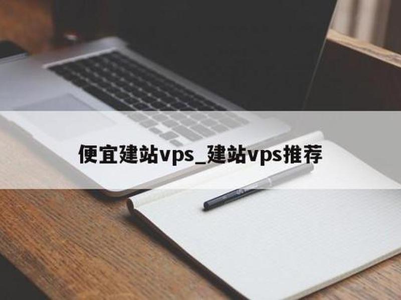 justhost建站、justhost搭建 justhost建站、justhost搭建
