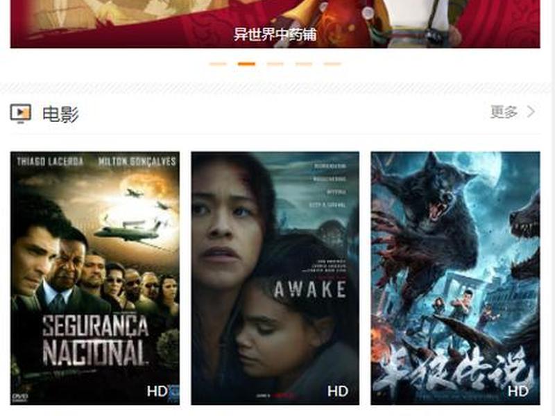 搭建海洋cms环境 海洋cms论坛 搭建海洋cms环境 海洋cms论坛