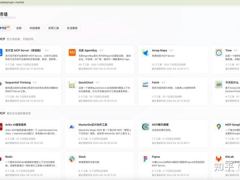 metinfo下载地址;metfone下载 metinfo下载地址;metfone下载