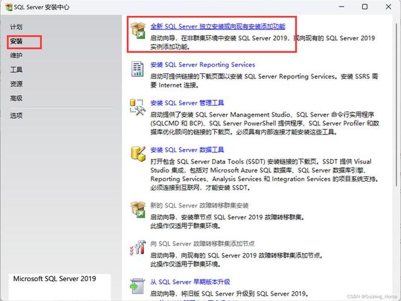 wampserver怎么安装在mac、怎样安装wampserver