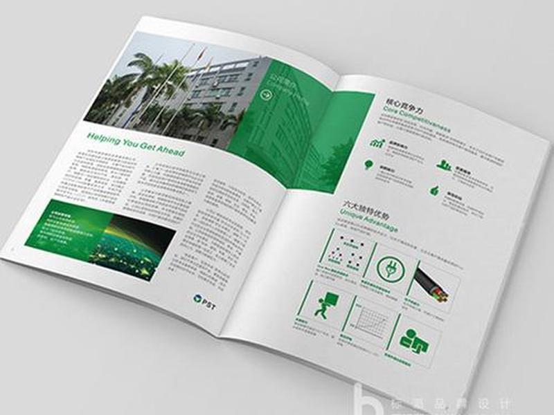 达州自助模板建站教程;达州模板厂家 达州自助模板建站教程;达州模板厂家