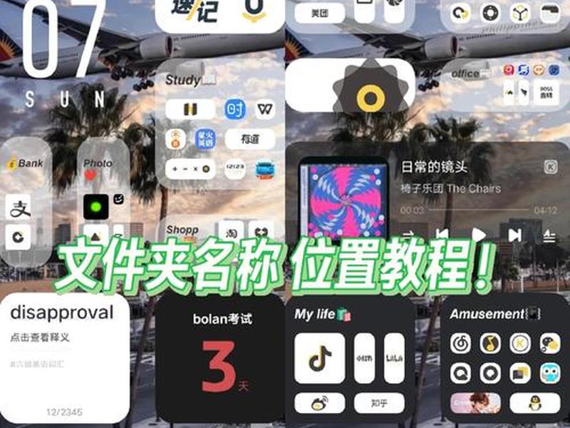 uplay怎么创建账号(如何创建uplay账号么) uplay怎么创建账号(如何创建uplay账号么)