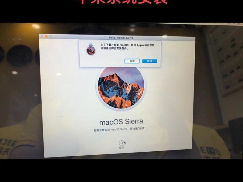 win8安装苹果系统 - 苹果电脑安装win8.1系统 win8安装苹果系统 - 苹果电脑安装win8.1系统
