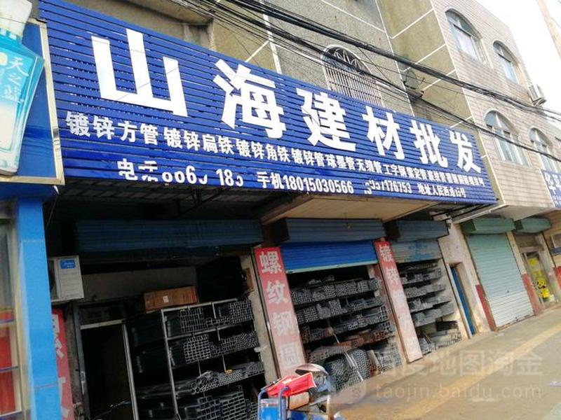 常州外贸大厦地址;常州外贸大厦地址电话 常州外贸大厦地址;常州外贸大厦地址电话