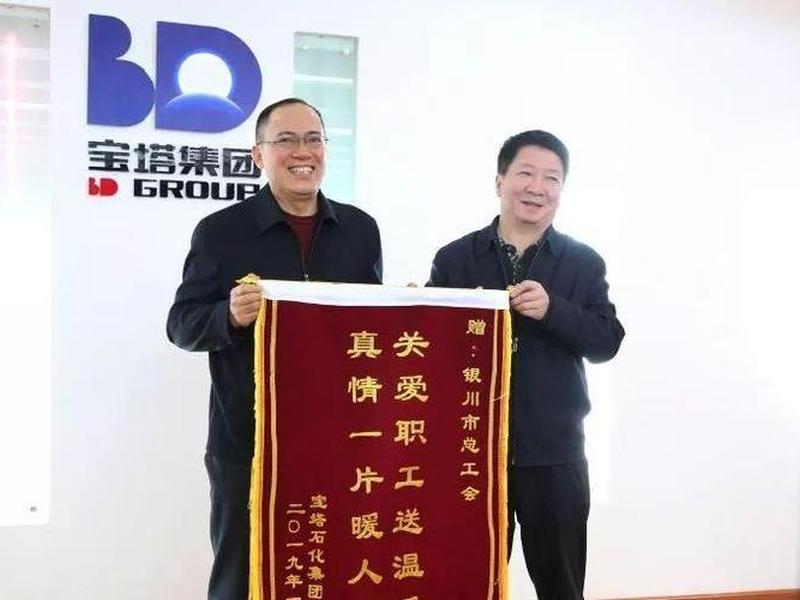 宝塔mssql,宝塔实业股吧 宝塔mssql,宝塔实业股吧