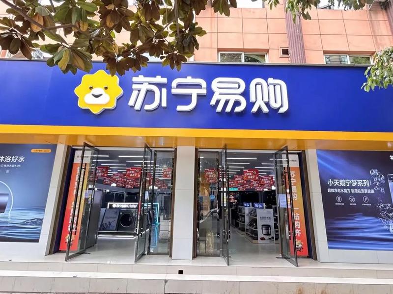 好易投网站;好易购官方网站 好易投网站;好易购官方网站
