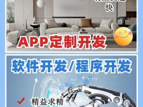 安卓网站建站教程下载安装 - 安卓网站建站教程下载安装包