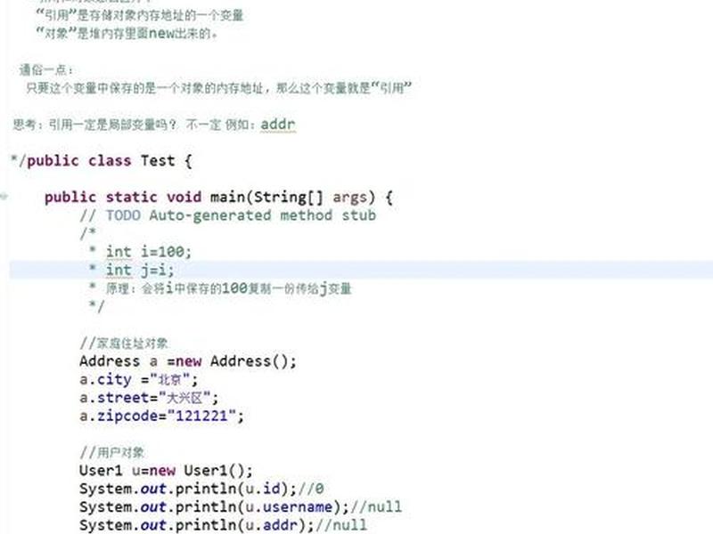 java创建项目的教程,java创建项目的教程有哪些 java创建项目的教程,java创建项目的教程有哪些