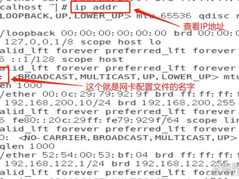 centos7建站教程；centos7怎么搭建网站