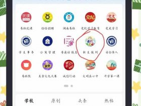 好易软件靠谱吗 - 好易用软件