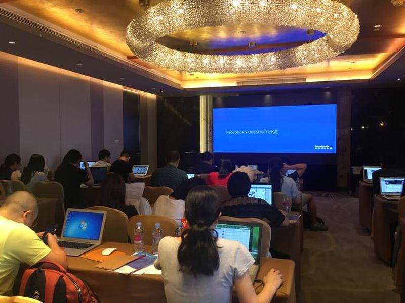 eeshop建站推广 - ueeshop建站费用 eeshop建站推广 - ueeshop建站费用
