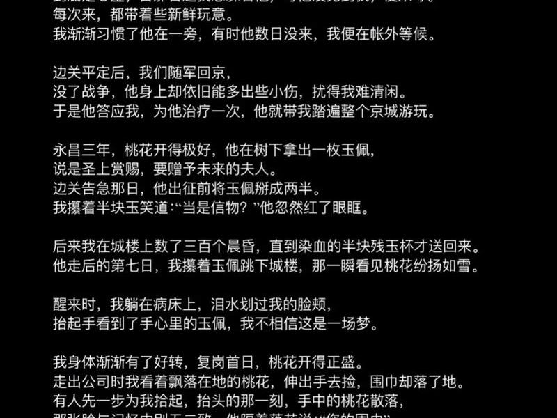刀客文档 - 刀客文章 刀客文档 - 刀客文章