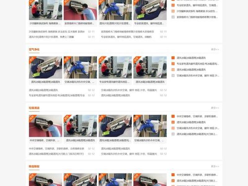个人博客建站免费工具 - 个人博客免费建站平台 个人博客建站免费工具 - 个人博客免费建站平台