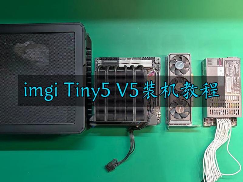 高级装机教程;高级装机教程百度云 高级装机教程;高级装机教程百度云