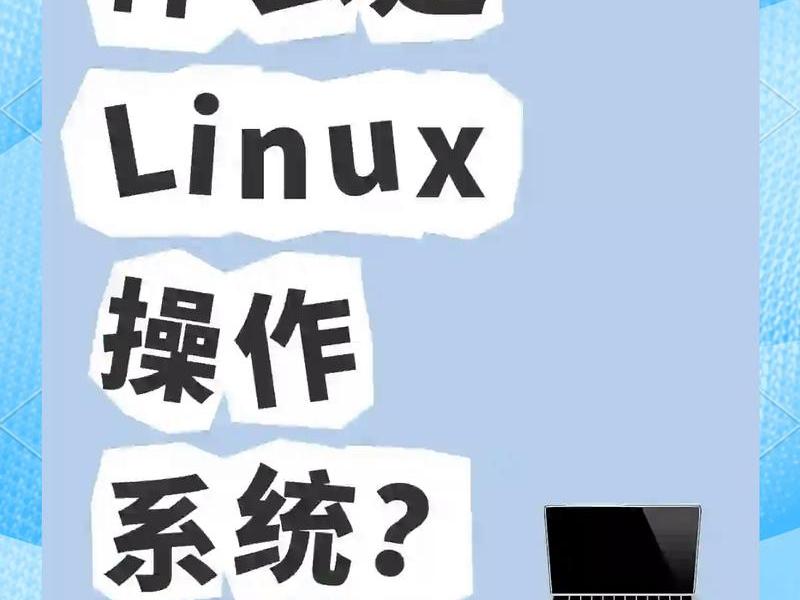 编程开发linux桌面版 linux桌面程序开发 编程开发linux桌面版 linux桌面程序开发