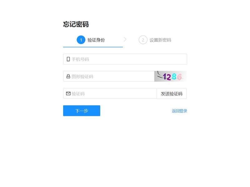 fast创建者(fast创建登录密码) fast创建者(fast创建登录密码)