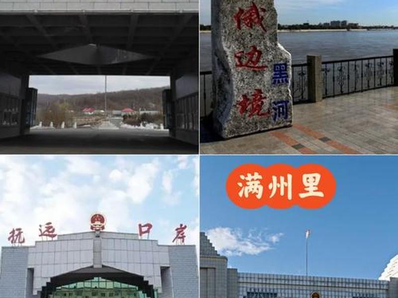 黑龙江省外贸局 黑龙江省外贸局在哪个位置 黑龙江省外贸局 黑龙江省外贸局在哪个位置