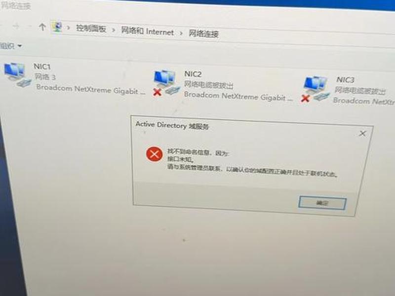 bethesda官网创建账号(bethesda创建账户没反应) bethesda官网创建账号(bethesda创建账户没反应)