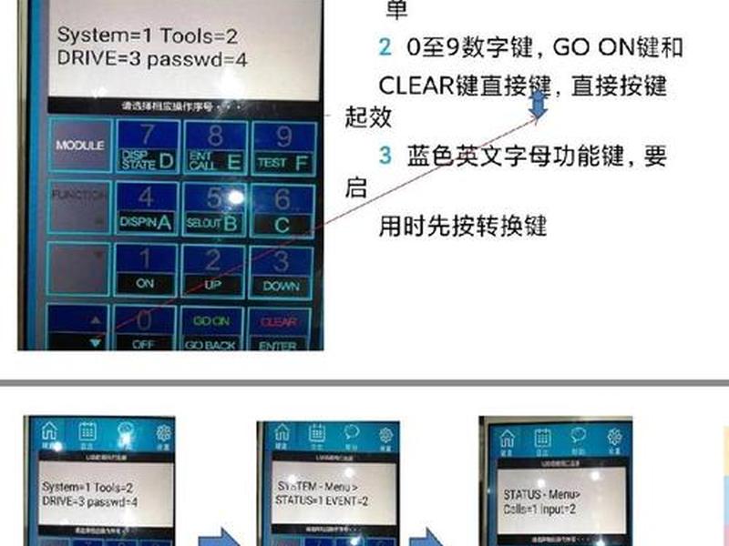 IIS7服务器管理工具使用方法、iis7服务器管理工具使用方法