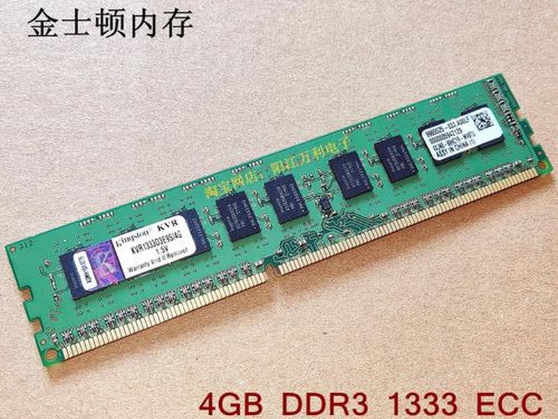 9e平台游戏攻略 e9s攻略