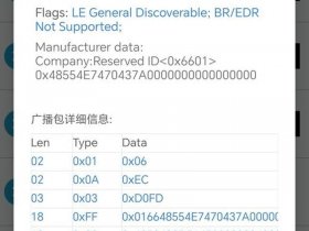 安卓网站调试软件，安卓网站调试软件有哪些