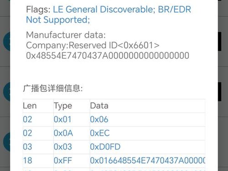 安卓网站调试软件,安卓网站调试软件有哪些 安卓网站调试软件,安卓网站调试软件有哪些