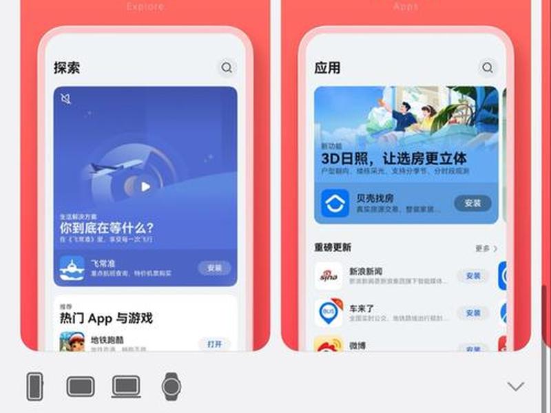 oxygen插件去哪下载,osgexp插件 oxygen插件去哪下载,osgexp插件