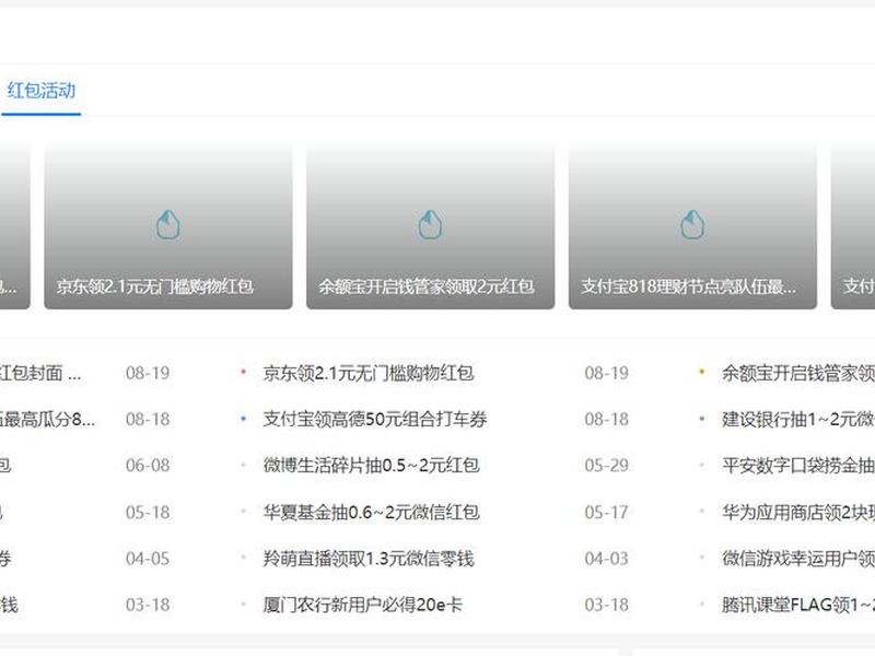 emlog安装 - emlog安装教程 emlog安装 - emlog安装教程