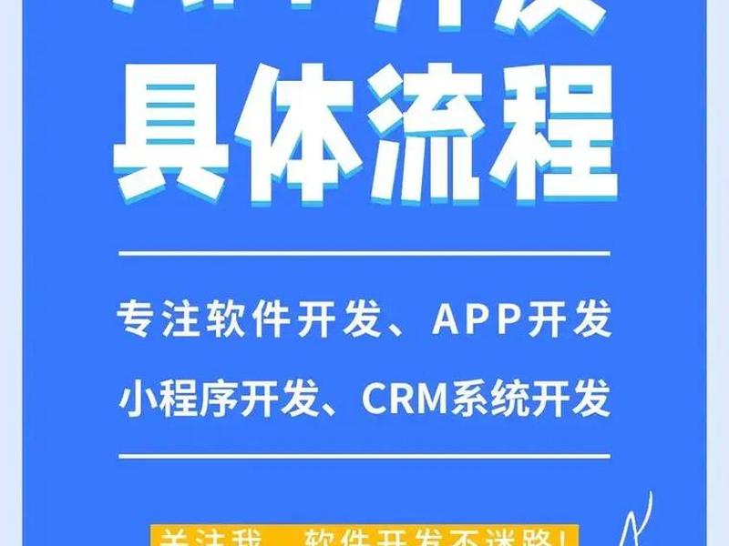 H5开发基础教程（h5开发基础教程）