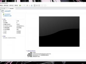 linux建网站 - linux 搭建网站