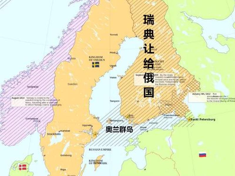 俄罗斯宣布独立(俄罗斯宣布独立的两个共和国) 俄罗斯宣布独立(俄罗斯宣布独立的两个共和国)