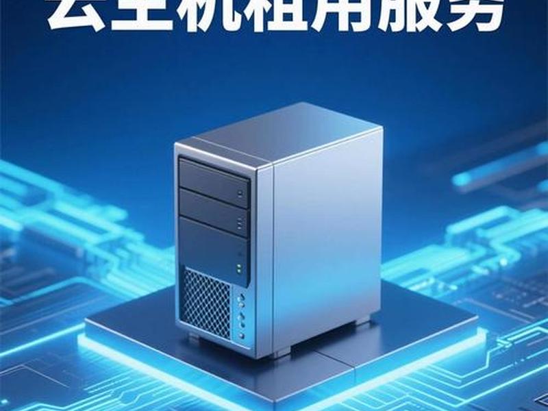 aws云服务器自建；aws 搭建代理服务器