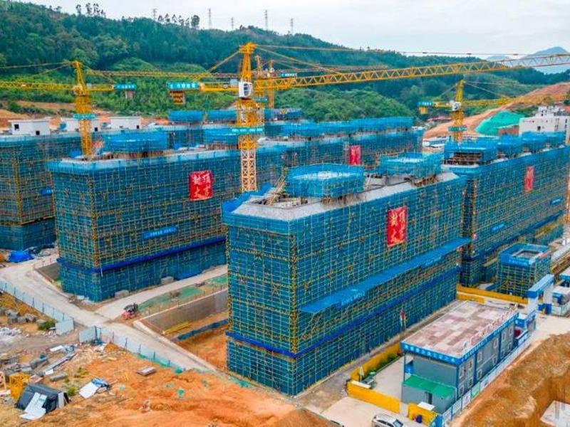 德化新项目开工 德化新项目开工仪式 德化新项目开工 德化新项目开工仪式
