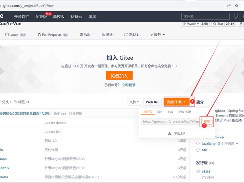 github创建项目步骤(github创建新项目) github创建项目步骤(github创建新项目)