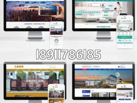 个人建站视频分享方法 - 个人建站视频分享方法有哪些