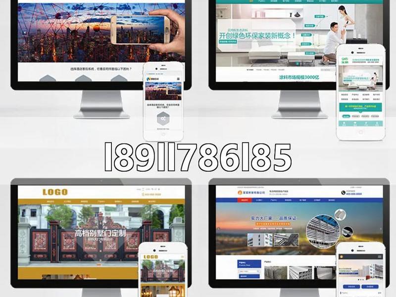 个人建站视频分享方法 - 个人建站视频分享方法有哪些 个人建站视频分享方法 - 个人建站视频分享方法有哪些