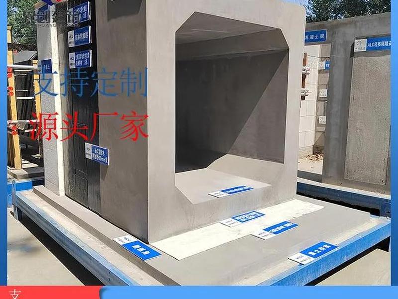 广元建筑模板加工厂;广元建筑模板加工厂电话 广元建筑模板加工厂;广元建筑模板加工厂电话