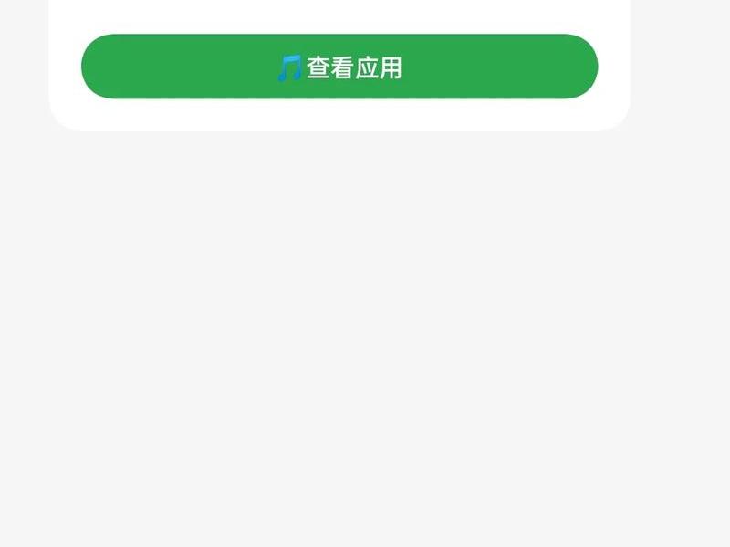 phpcmsv9 - phpcmsv9验证码输入错误